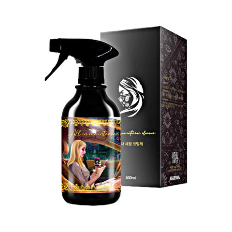 KATIBA | All In One Interior Cleaner