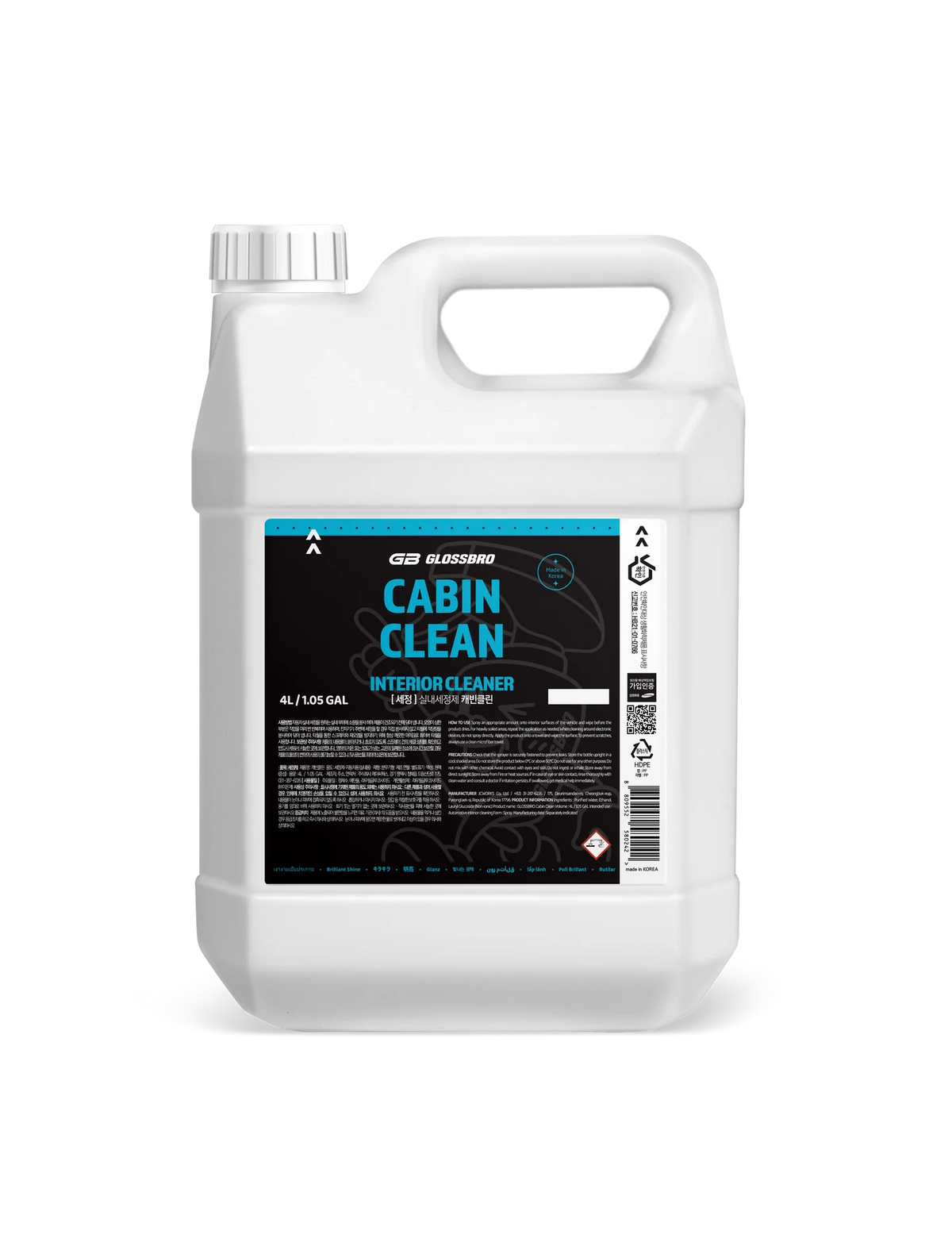 GLOSSBRO Cabin Clean