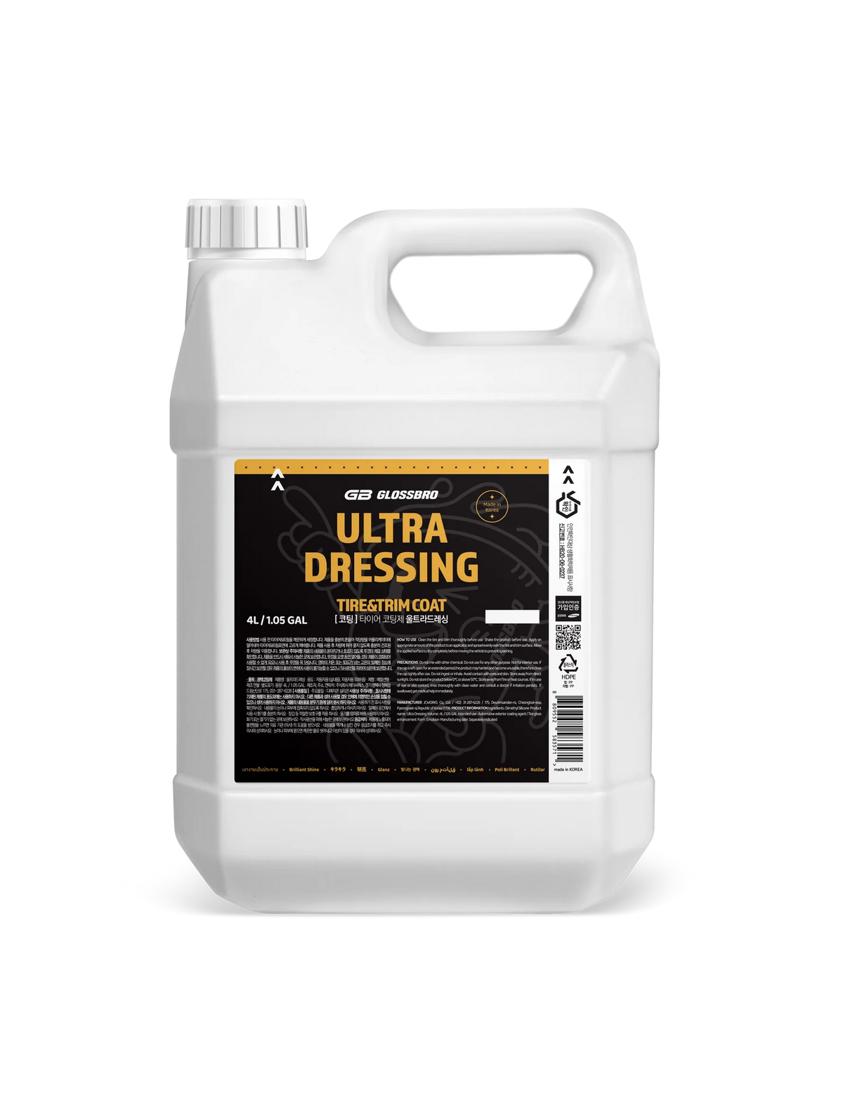 GLOSSBRO Ultra Dressing